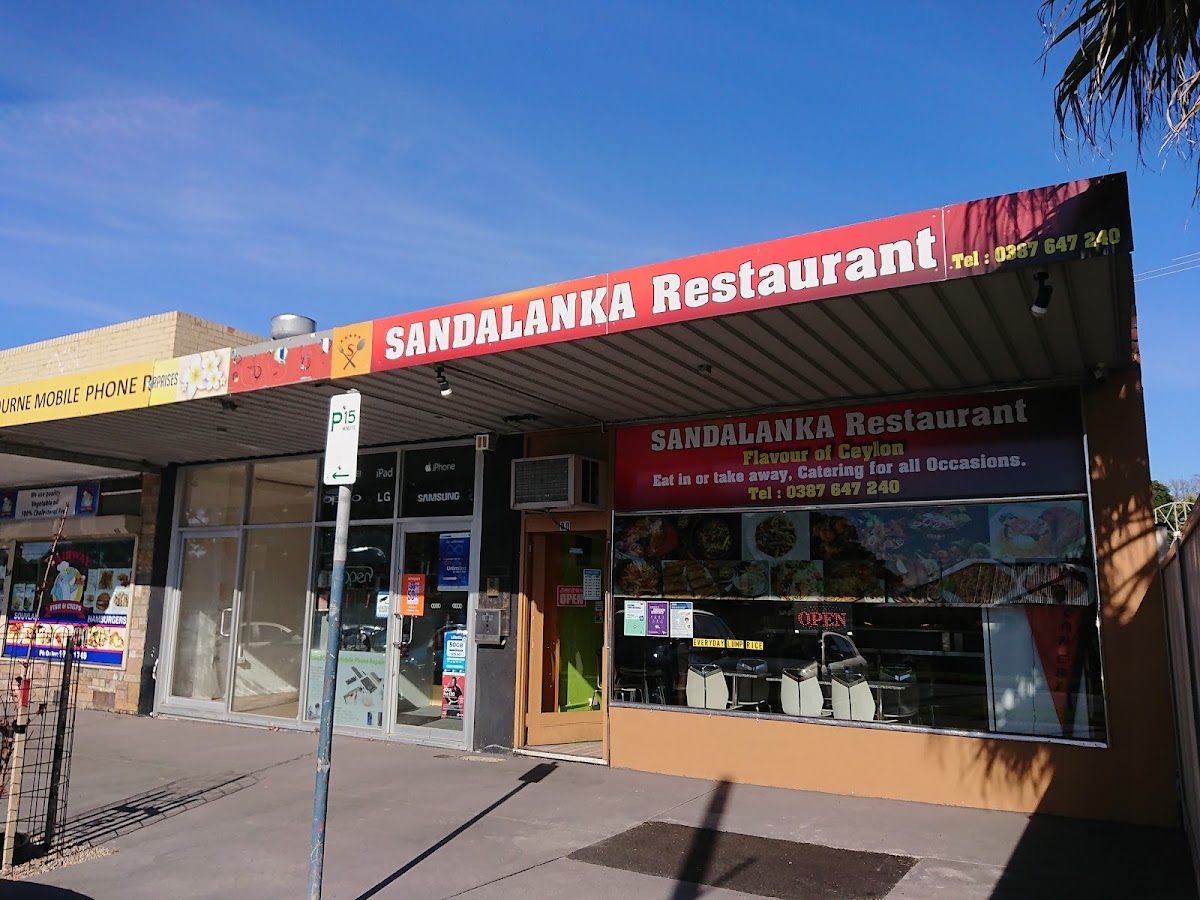 Sandalanka Restaurant